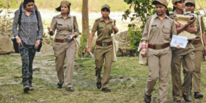 van vibhag bharti online