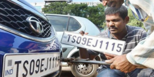 book my high security no plate