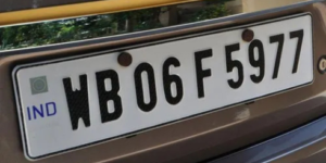book my hsrp number plate